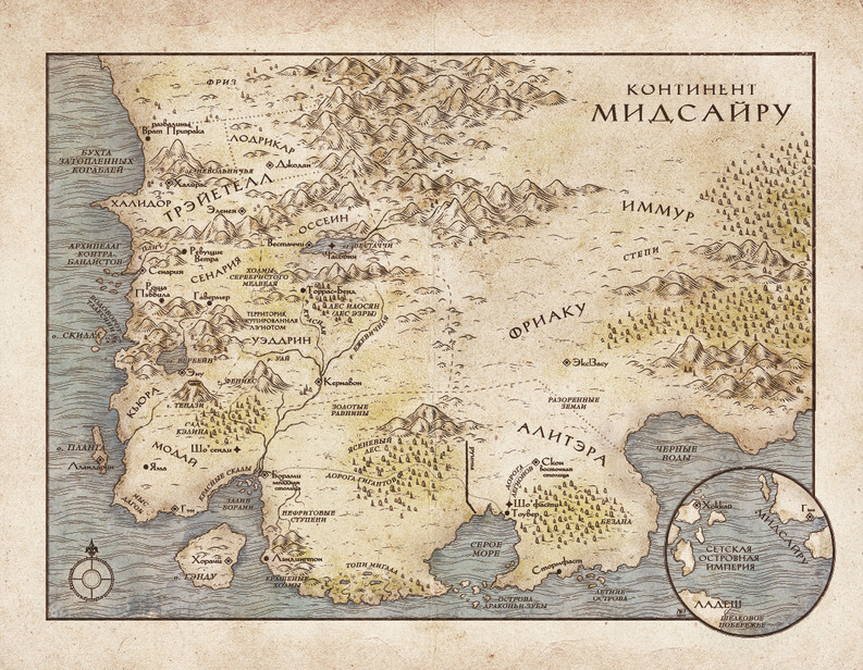 Немезида ночного ангела - i_001.jpg