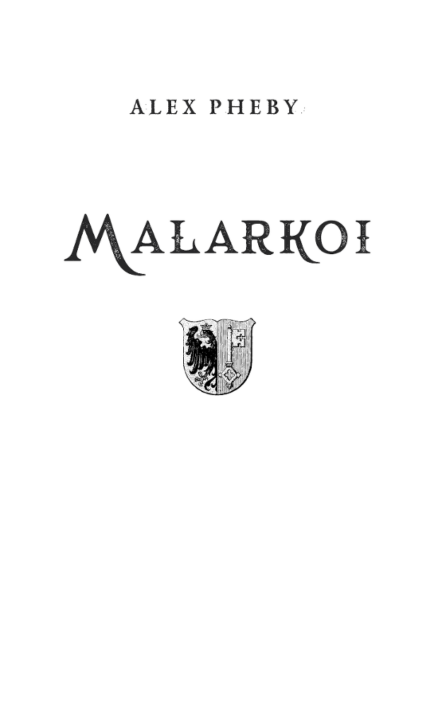 Город Госпожи Забвения - i_002.png