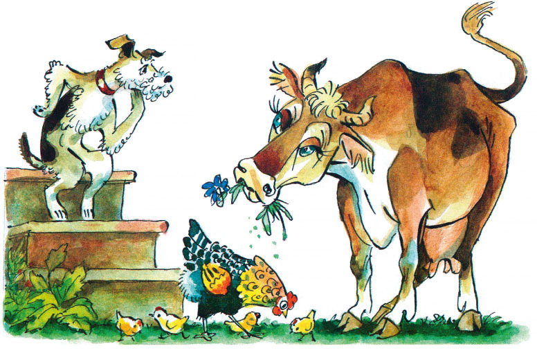 Весёлые приключения собаки. Дневник фокса Микки - i_005.jpg