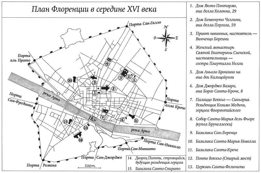 Игра перспектив/ы - i_001.jpg