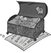 Новогодний детектив. (Не)выдуманные истории - i_003.jpg