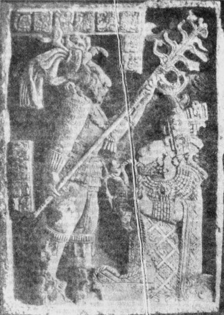 Когда Солнце было богом - _.jpg_83