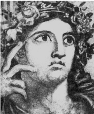 Когда Солнце было богом - _.jpg_56