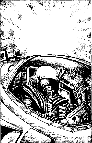 Фата-Моргана 7 (Фантастические рассказы и повести) - img_07.png