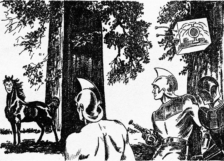 Звезда ужаса (ЛП) - img_6.jpg