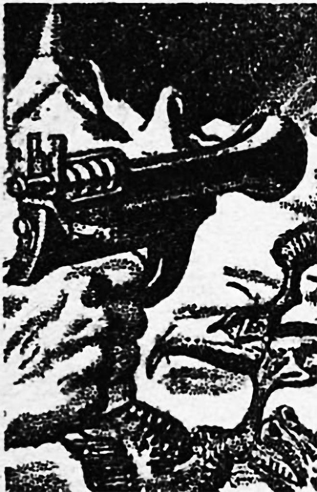 Звезда ужаса (ЛП) - img_19.jpg