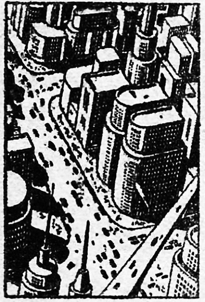 Звезда ужаса (ЛП) - img_20.jpg