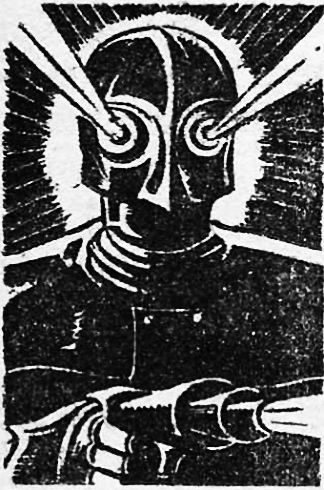 Звезда ужаса (ЛП) - img_22.jpg