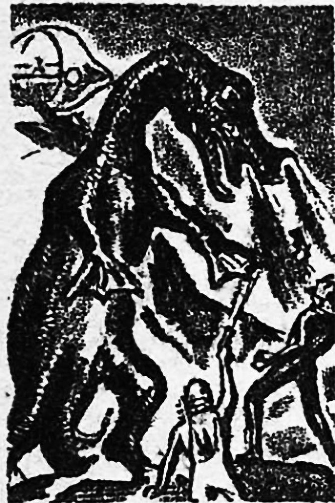 Звезда ужаса (ЛП) - img_23.jpg