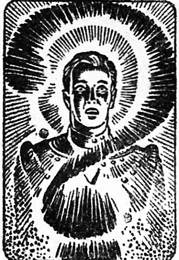 Звезда ужаса (ЛП) - img_9.jpg