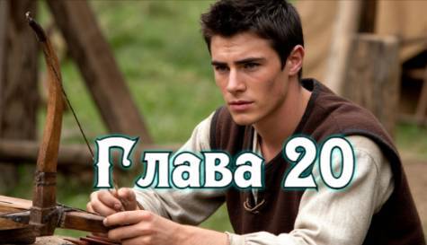 Рассвет русского царства. Трилогия (СИ) - a2dd3faec-25b0-4690-82c4-2e8eb67044e1.png