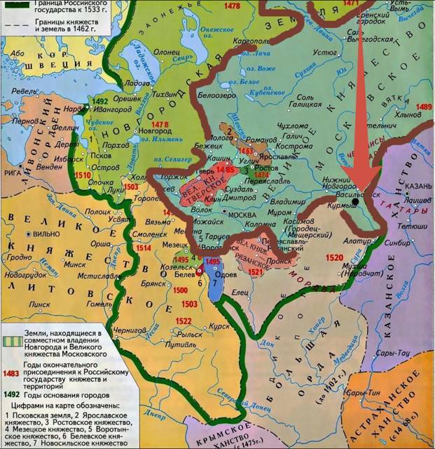 Рассвет русского царства. Трилогия (СИ) - a85c8ca65-b149-4ec4-b1a7-98b310a7f1e2.png