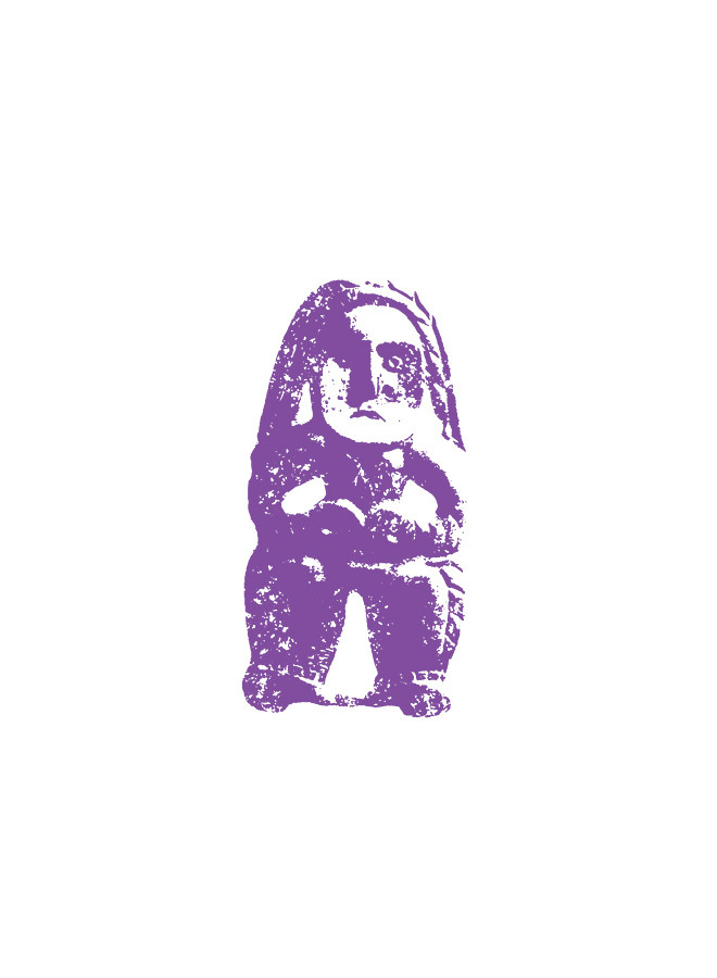 Мифы коми. От Пармы и небесной охоты до лесной колдуньи Ёмы и подземной чуди - i_002.jpg