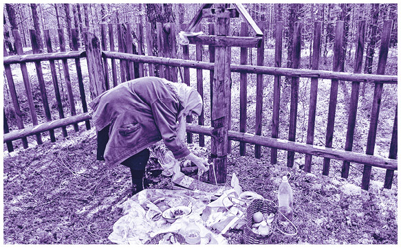 Мифы коми. От Пармы и небесной охоты до лесной колдуньи Ёмы и подземной чуди - i_039.jpg