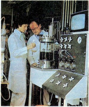 От пекарни до биофабрики. Обзор достижений биотехнологии - image0049.jpg