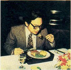 От пекарни до биофабрики. Обзор достижений биотехнологии - image0074.jpg