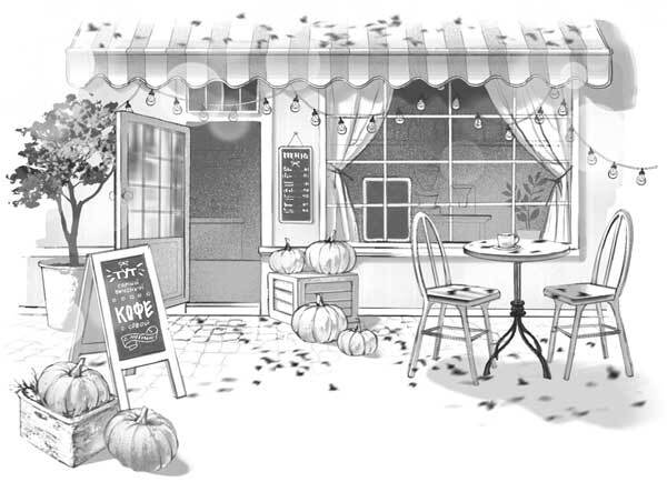 Любовь и пряный латте - img_7