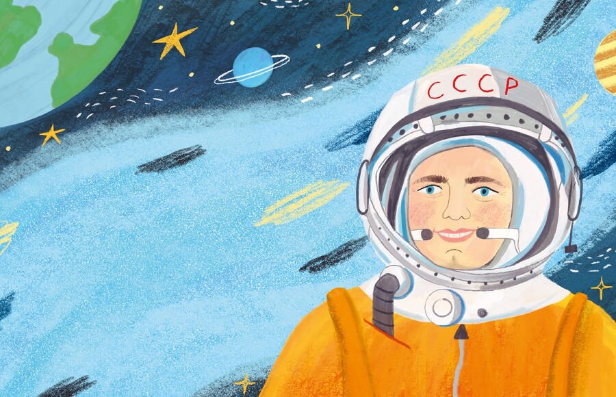 Чему я могу научиться у… - i_003.jpg