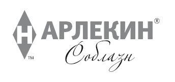 Украденная страсть - i_002.jpg