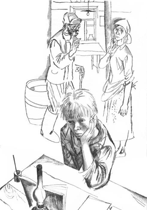 Уроки французского - i_006.jpg