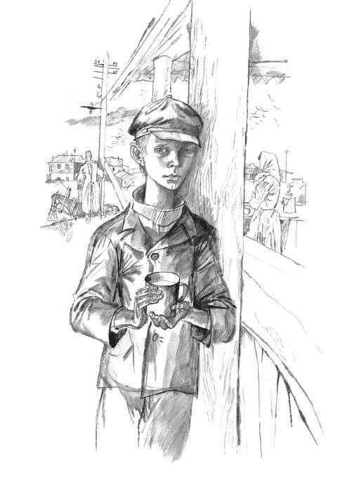 Уроки французского - i_010.jpg