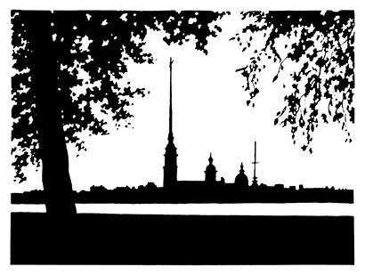 Собрание сочинений. Иллюстрированное издание - i_027.png