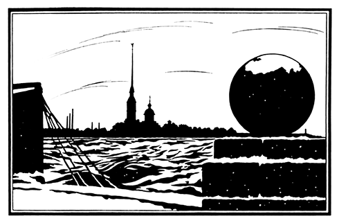 Собрание сочинений. Иллюстрированное издание - i_032.png