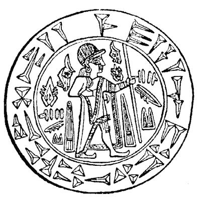 Другая история литературы - i_078.png