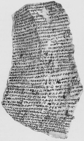 Другая история литературы - i_082.jpg