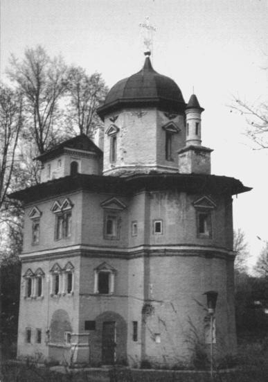 Другая история литературы - i_110.jpg