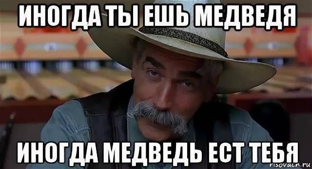 Меченый. Огонь наших сердец (СИ) - i_037.jpg