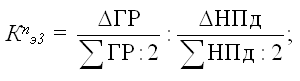 Налоговый менеджмент - i_024.png