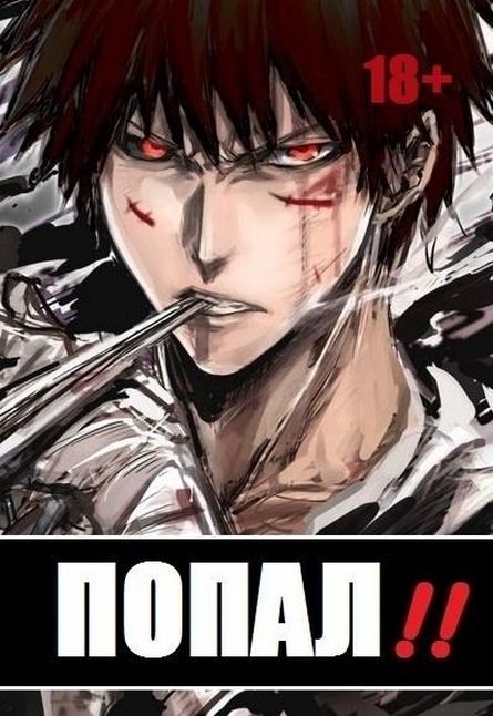 "Фантастика 2026-2". Компиляция. Книги 1-23 (СИ) - i_075.jpg