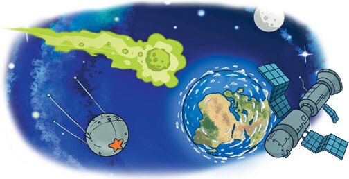 Кефир, Гаврош и Рикошет. Дело о пропавшей бабушке - i_004.jpg