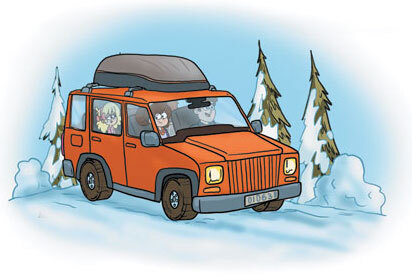 Кефир, Гаврош и Рикошет. Каникулы с привидениями - i_008.jpg