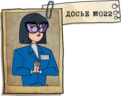 Кефир, Гаврош и Рикошет. Каникулы с привидениями - i_015.jpg