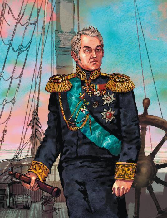 Мальчики, прославившие Россию. Книга 2 - i_003.jpg