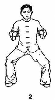 «Цигун и жизнь» («Цигун и спорт»)-03 (1994) - _02.jpg_1