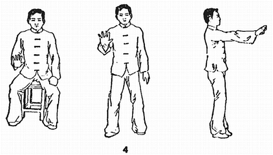 «Цигун и жизнь» («Цигун и спорт»)-03 (1994) - _04.jpg_3