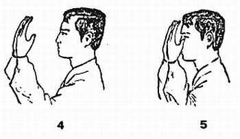 «Цигун и жизнь» («Цигун и спорт»)-03 (1994) - _05.jpg_1