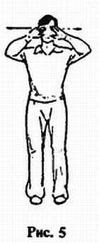 «Цигун и жизнь» («Цигун и спорт»)-03 (1994) - _05.jpg_2