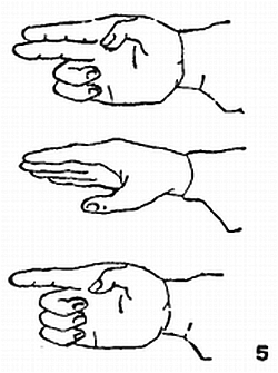 «Цигун и жизнь» («Цигун и спорт»)-03 (1994) - _05.jpg_4