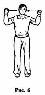 «Цигун и жизнь» («Цигун и спорт»)-03 (1994) - _06.jpg_2