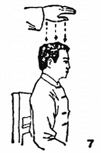 «Цигун и жизнь» («Цигун и спорт»)-03 (1994) - _07.jpg_2