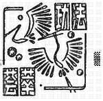 «Цигун и жизнь» («Цигун и спорт»)-03 (1994) - _08.jpg