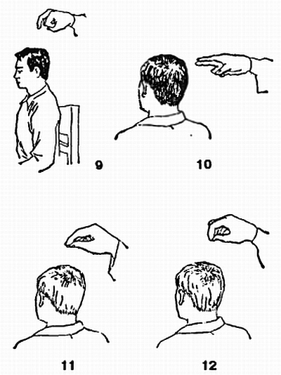 «Цигун и жизнь» («Цигун и спорт»)-03 (1994) - _12.jpg_1