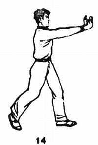 «Цигун и жизнь» («Цигун и спорт»)-03 (1994) - _14.jpg