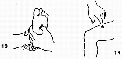 «Цигун и жизнь» («Цигун и спорт»)-03 (1994) - _14.jpg_1