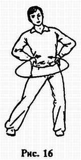 «Цигун и жизнь» («Цигун и спорт»)-03 (1994) - _16.jpg