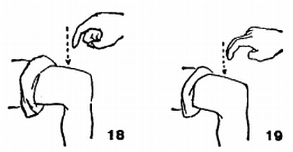 «Цигун и жизнь» («Цигун и спорт»)-03 (1994) - _19.jpg_0